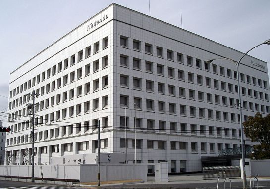 Nintendo HQ (Kyoto)